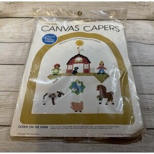 Vtg 1980 Leisure Arts Canvas Capers Down on the Farm Plastic Canvas Unopened TbP